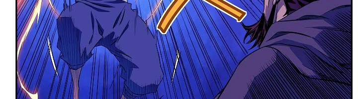 Hoành Tảo Cửu Châu Chapter 15 - 85