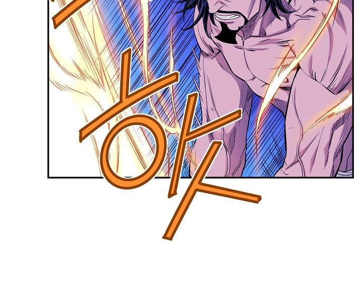 Hoành Tảo Cửu Châu Chapter 15 - 87