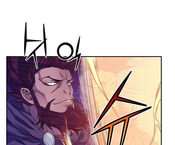 Hoành Tảo Cửu Châu Chapter 15 - 88