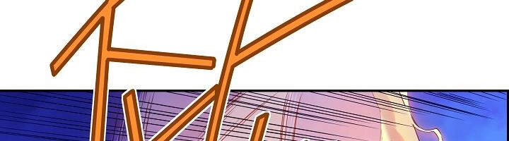 Hoành Tảo Cửu Châu Chapter 15 - 99