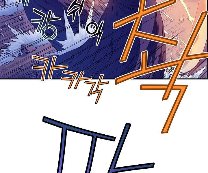 Hoành Tảo Cửu Châu Chapter 15 - 101