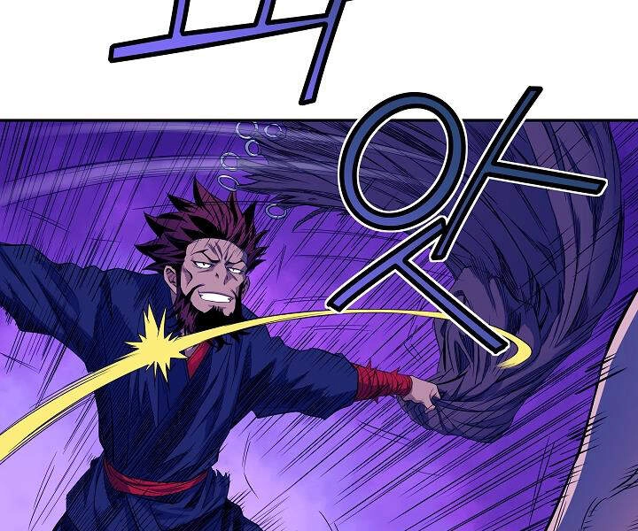 Hoành Tảo Cửu Châu Chapter 15 - 102