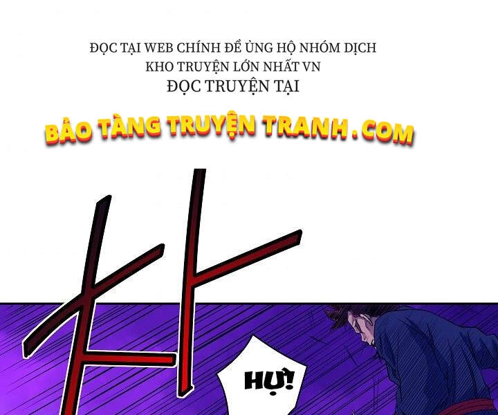 Hoành Tảo Cửu Châu Chapter 15 - 107