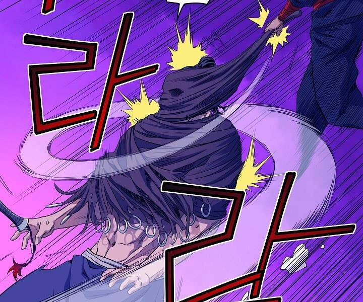 Hoành Tảo Cửu Châu Chapter 15 - 108