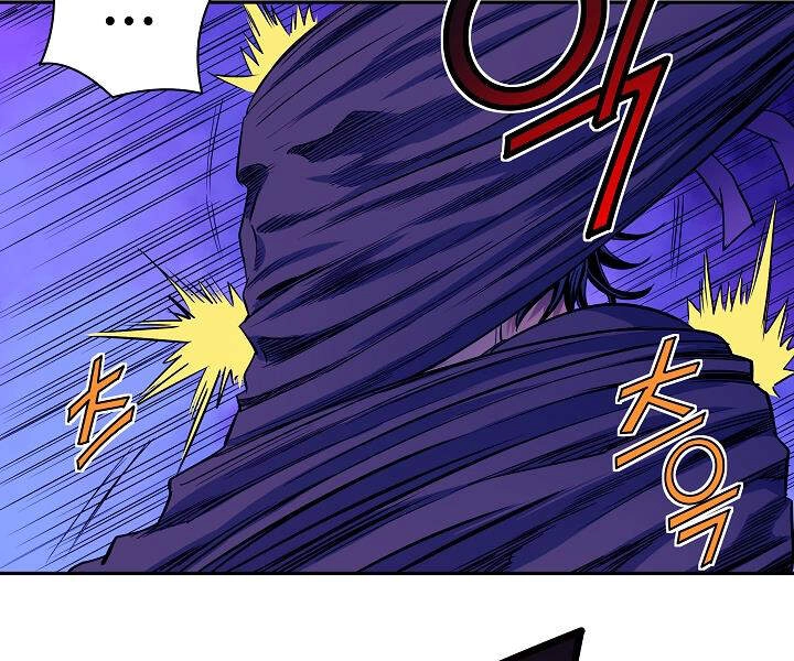 Hoành Tảo Cửu Châu Chapter 15 - 110