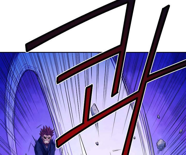 Hoành Tảo Cửu Châu Chapter 15 - 111