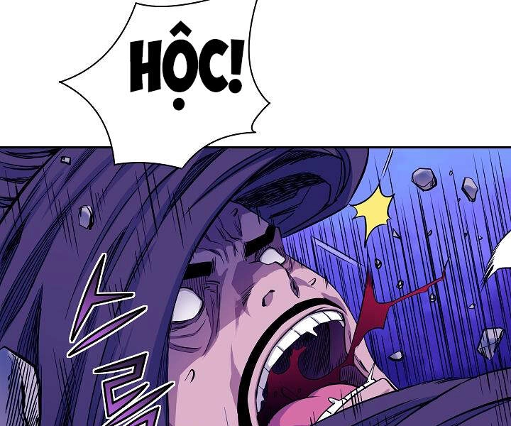 Hoành Tảo Cửu Châu Chapter 15 - 114