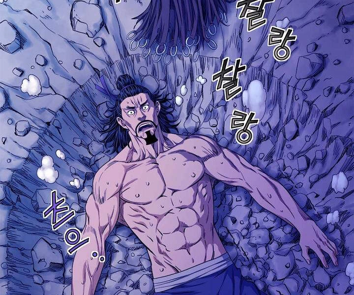 Hoành Tảo Cửu Châu Chapter 15 - 116