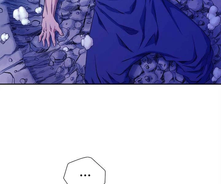 Hoành Tảo Cửu Châu Chapter 15 - 117