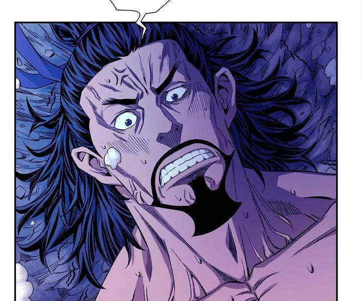 Hoành Tảo Cửu Châu Chapter 15 - 118