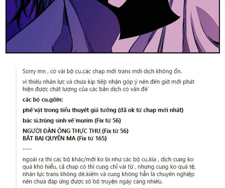 Hoành Tảo Cửu Châu Chapter 15 - 131