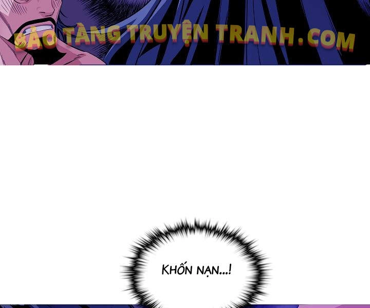 Hoành Tảo Cửu Châu Chapter 16 - 8