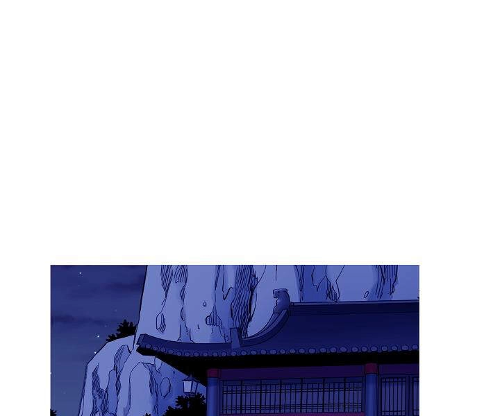 Hoành Tảo Cửu Châu Chapter 16 - 12