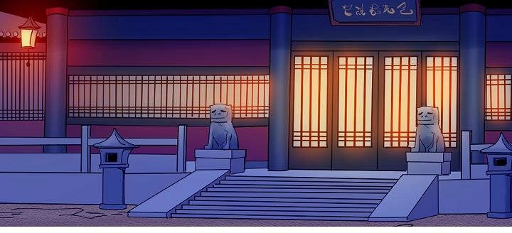 Hoành Tảo Cửu Châu Chapter 16 - 15