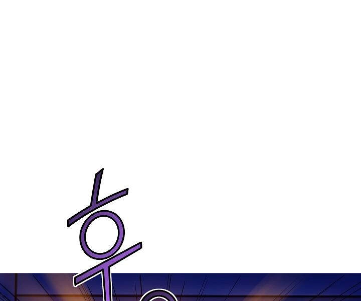 Hoành Tảo Cửu Châu Chapter 16 - 16