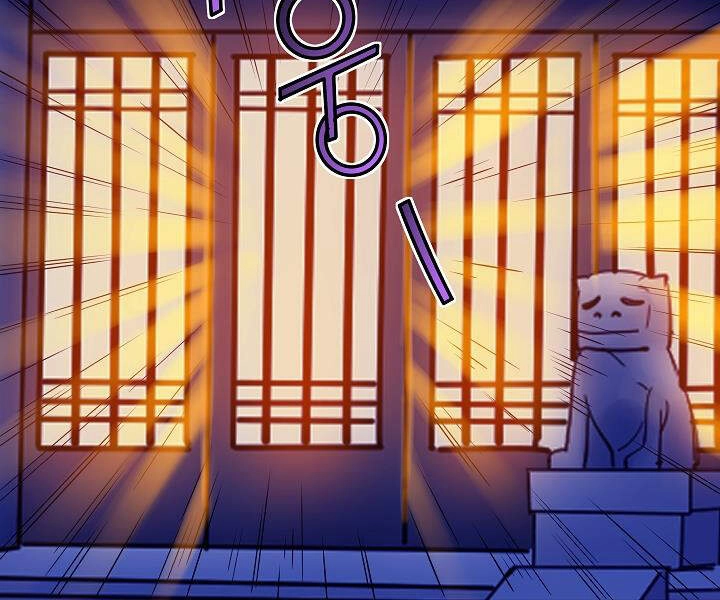 Hoành Tảo Cửu Châu Chapter 16 - 17