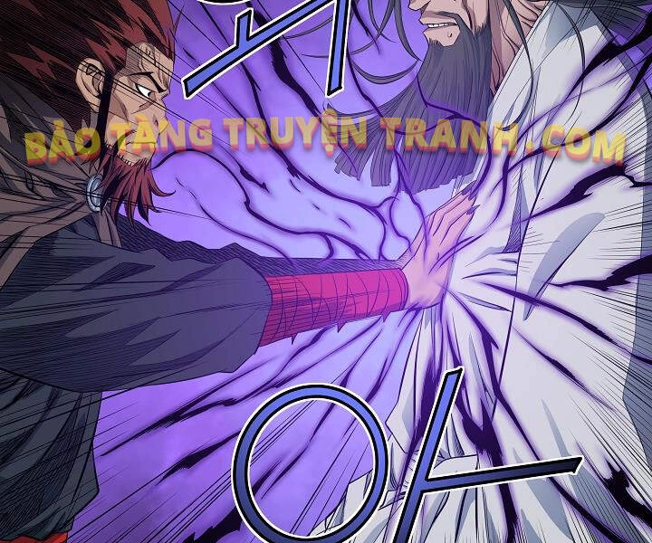 Hoành Tảo Cửu Châu Chapter 16 - 21