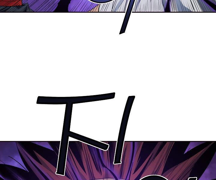 Hoành Tảo Cửu Châu Chapter 16 - 22