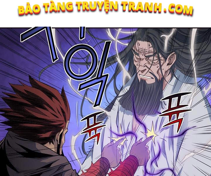 Hoành Tảo Cửu Châu Chapter 16 - 25
