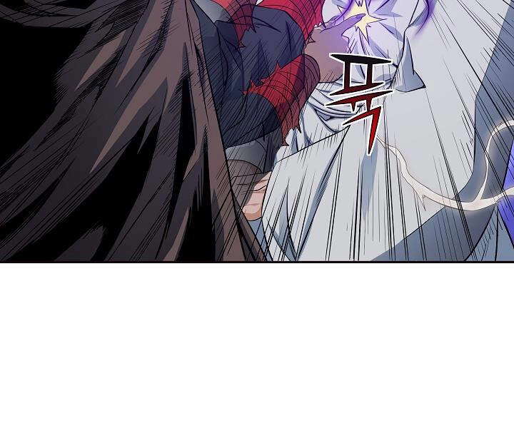 Hoành Tảo Cửu Châu Chapter 16 - 26