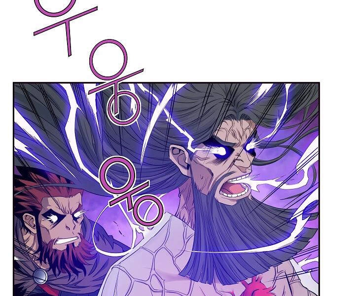 Hoành Tảo Cửu Châu Chapter 16 - 40