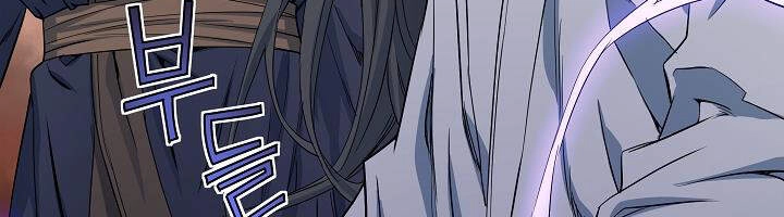 Hoành Tảo Cửu Châu Chapter 16 - 43