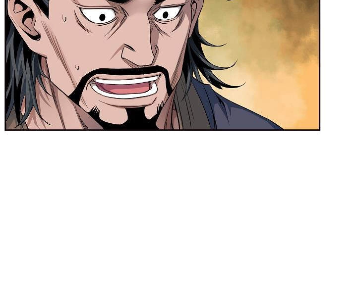 Hoành Tảo Cửu Châu Chapter 16 - 53