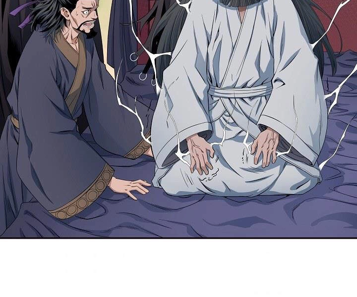 Hoành Tảo Cửu Châu Chapter 16 - 55