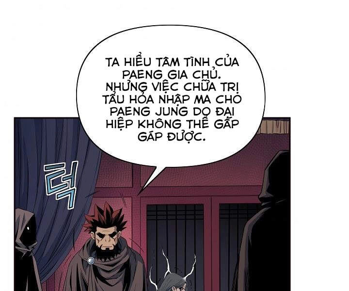 Hoành Tảo Cửu Châu Chapter 16 - 56