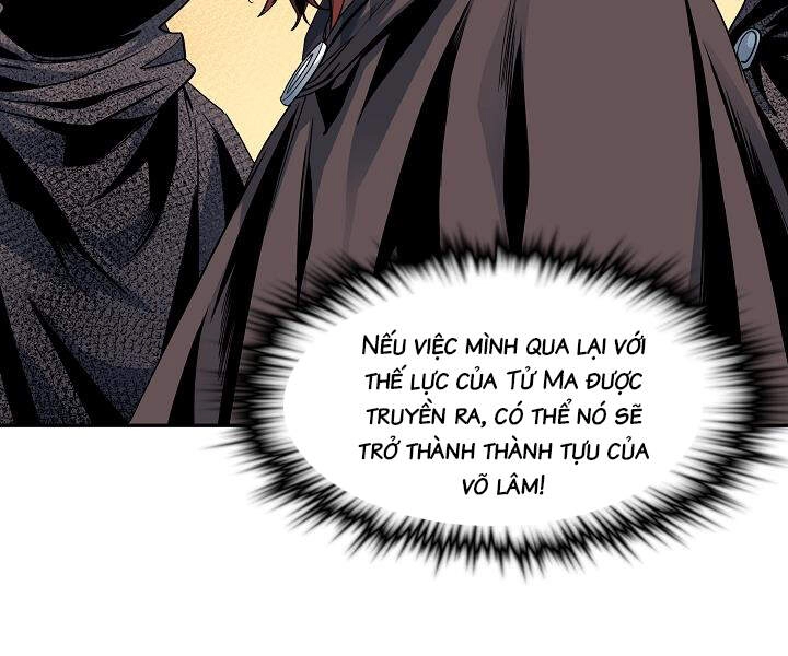 Hoành Tảo Cửu Châu Chapter 16 - 70