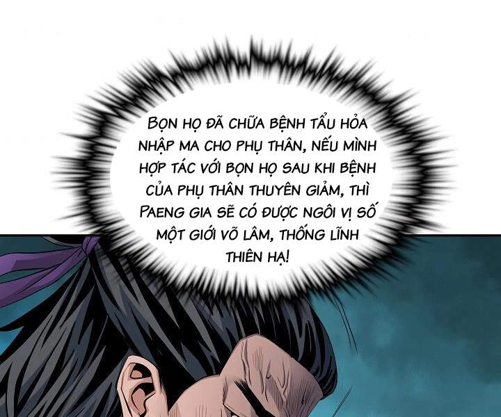 Hoành Tảo Cửu Châu Chapter 16 - 73