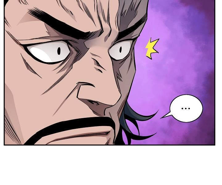 Hoành Tảo Cửu Châu Chapter 16 - 82