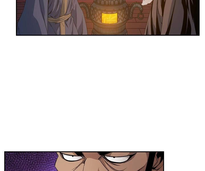 Hoành Tảo Cửu Châu Chapter 16 - 84