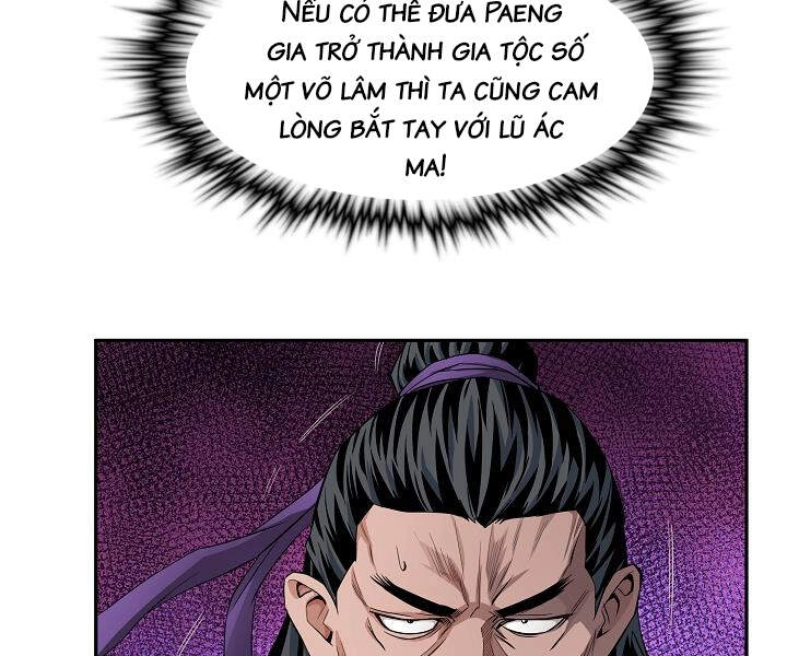 Hoành Tảo Cửu Châu Chapter 16 - 93