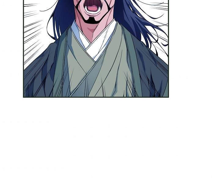 Hoành Tảo Cửu Châu Chapter 16 - 109