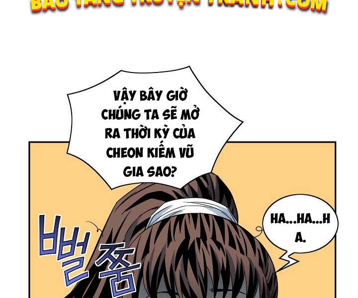 Hoành Tảo Cửu Châu Chapter 16 - 121