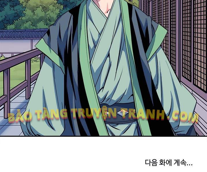 Hoành Tảo Cửu Châu Chapter 16 - 131