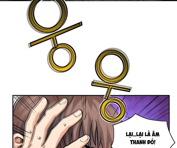 Hoành Tảo Cửu Châu Chapter 17 - 8