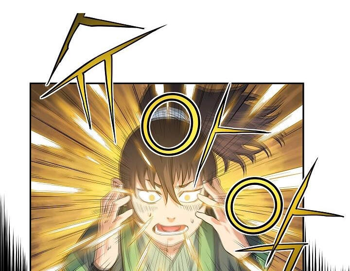 Hoành Tảo Cửu Châu Chapter 17 - 10