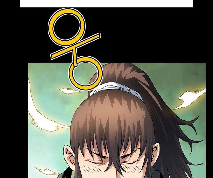 Hoành Tảo Cửu Châu Chapter 17 - 20