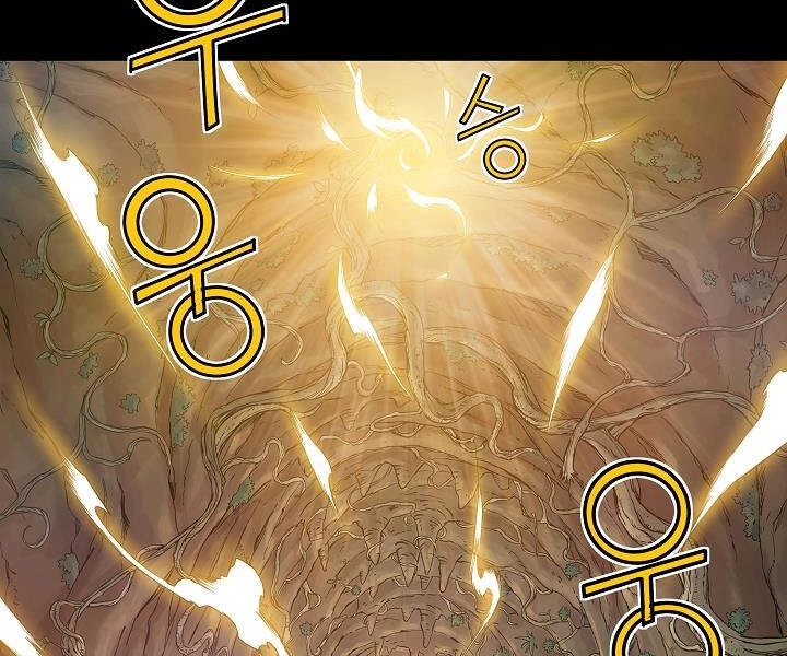 Hoành Tảo Cửu Châu Chapter 17 - 22