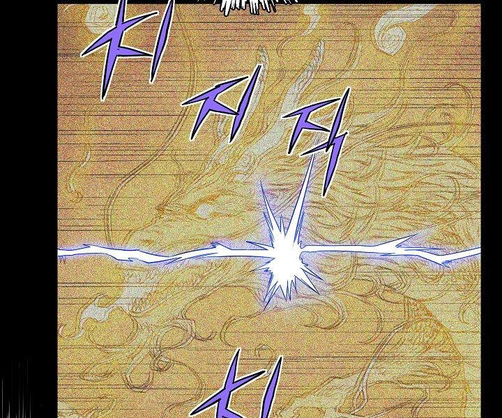 Hoành Tảo Cửu Châu Chapter 17 - 39