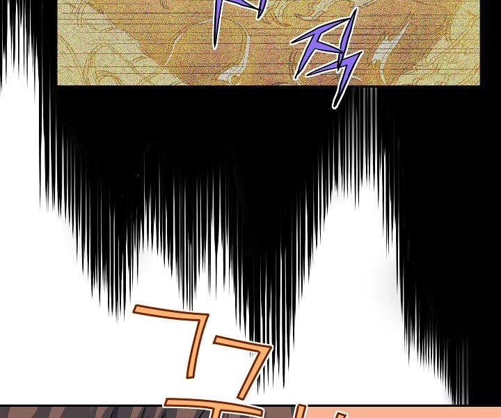 Hoành Tảo Cửu Châu Chapter 17 - 40