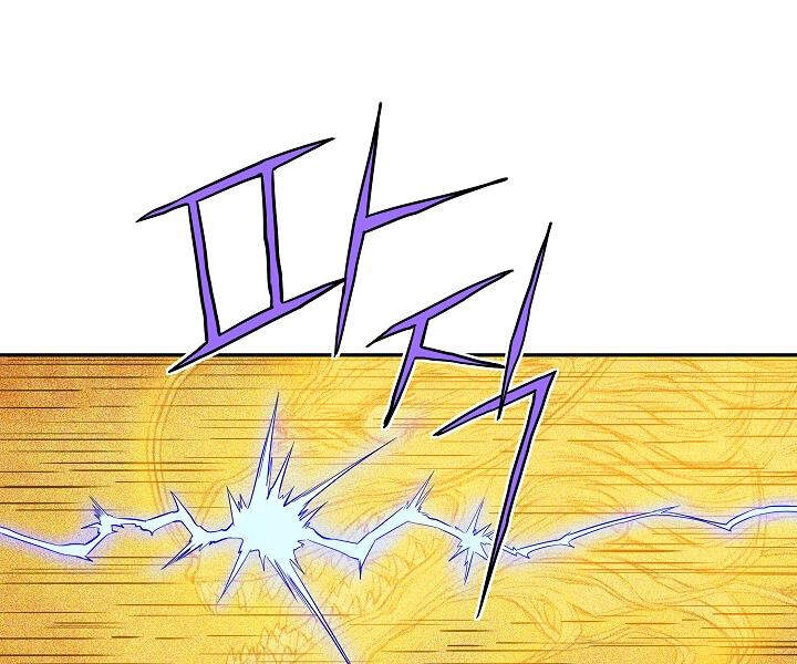 Hoành Tảo Cửu Châu Chapter 17 - 44