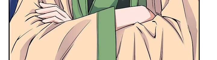 Hoành Tảo Cửu Châu Chapter 17 - 52