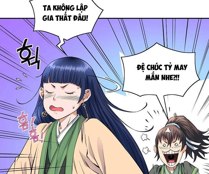 Hoành Tảo Cửu Châu Chapter 17 - 56