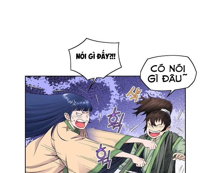 Hoành Tảo Cửu Châu Chapter 17 - 58