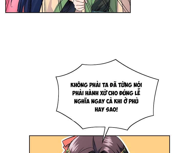 Hoành Tảo Cửu Châu Chapter 17 - 61