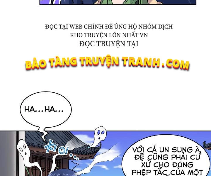 Hoành Tảo Cửu Châu Chapter 17 - 70
