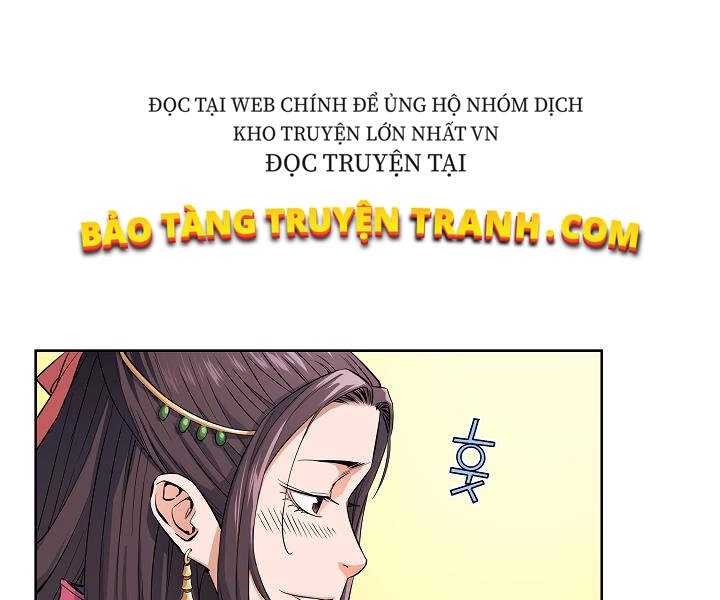 Hoành Tảo Cửu Châu Chapter 17 - 87